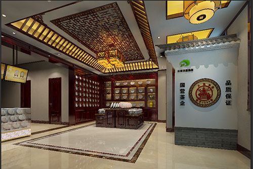 那坡古朴典雅的中式茶叶店大堂设计效果图